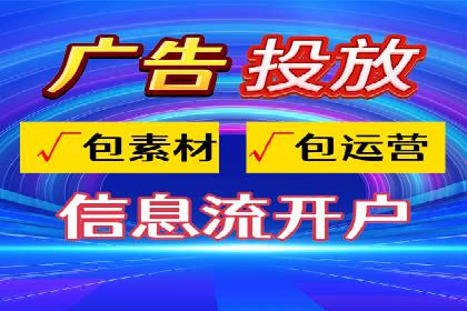 案例解析：如何用百度SEM推广实现品牌崛起
